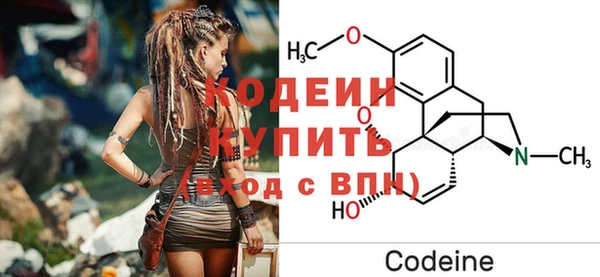 мет Сатка