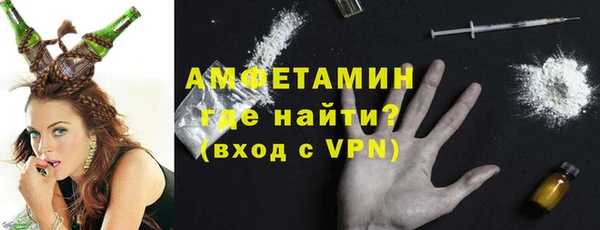 экстази Верхний Тагил