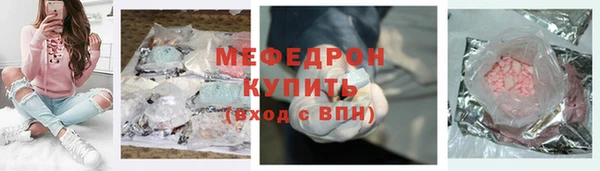 кокаин колумбия Белоозёрский