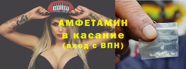 мет Сатка