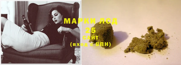 MDMA Сафоново