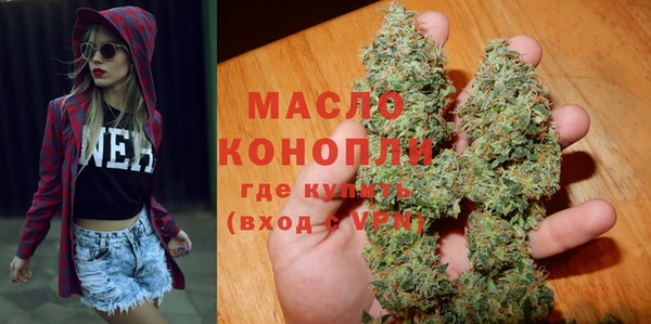 кокс Бородино
