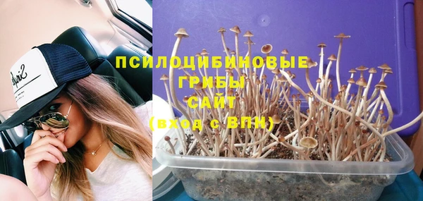 мефедрон VHQ Верея