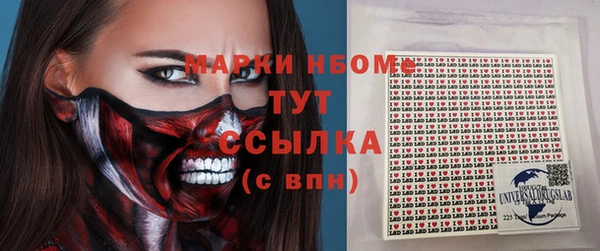 кокаин колумбия Белоозёрский