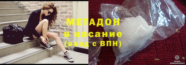 СК Саяногорск