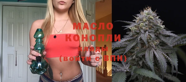 MDMA Сафоново